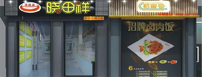 9001cc金沙以诚为本双牌共舞