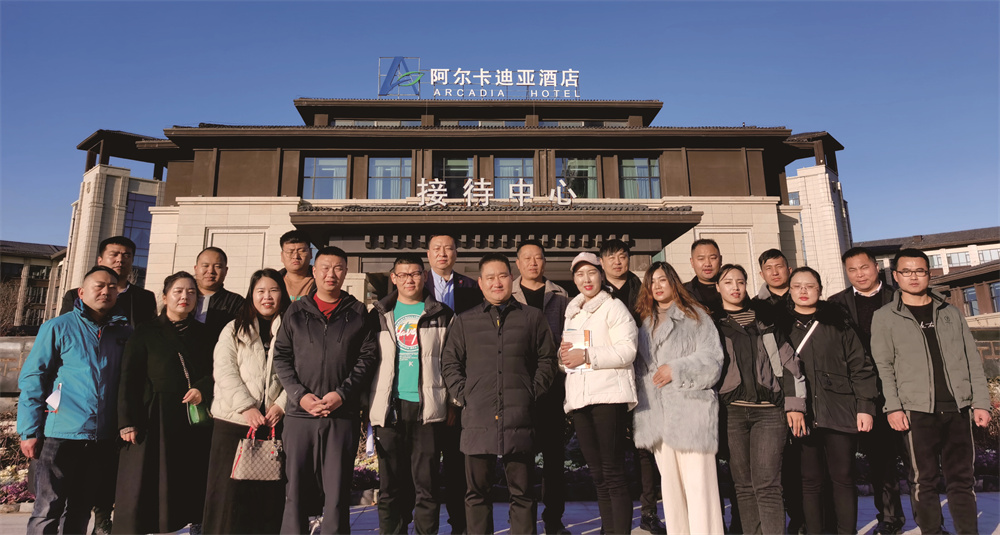 9001cc金沙以诚为本2021大事记	
