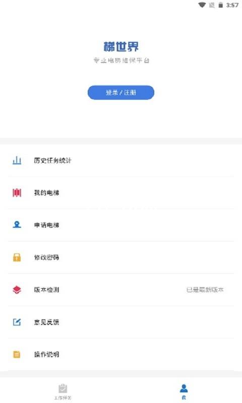 z6.com