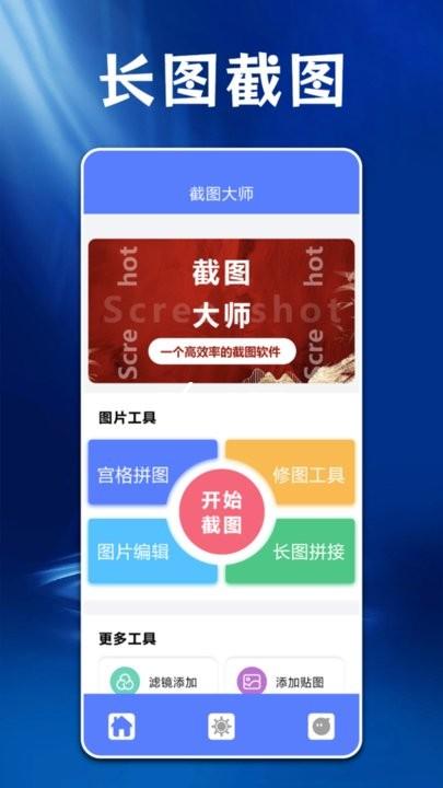 z6.com
