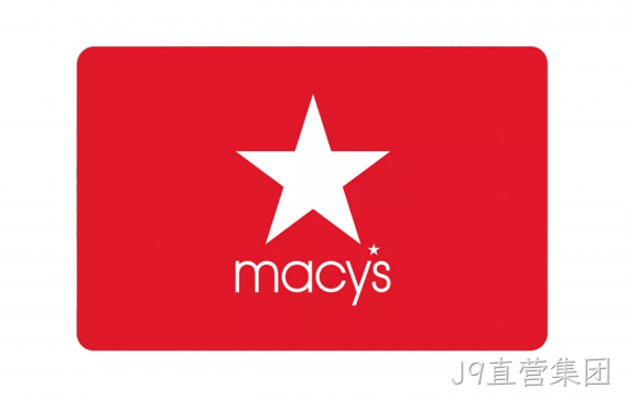 Macy's 百货