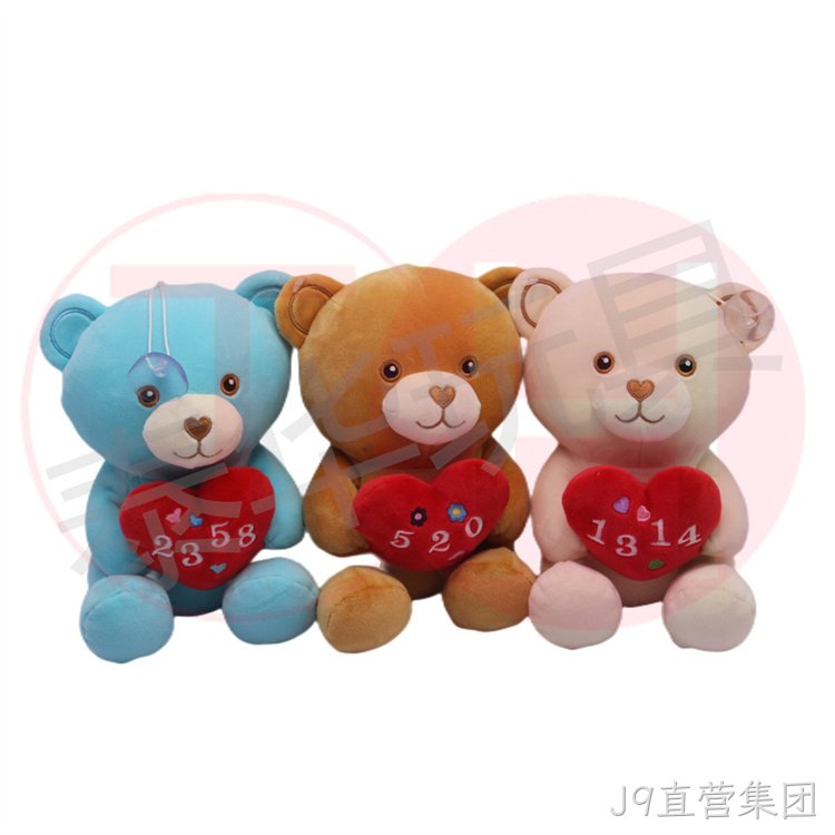 让孩子尽情享受玩具的乐趣